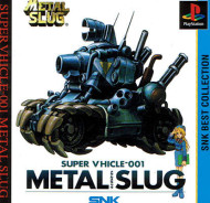 Metal Slug
