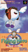 Flying Hero
