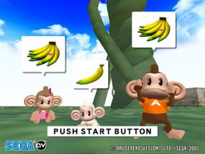 Screenshot de Super Monkey Ball
