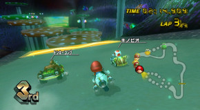Screenshot de Mario Kart Wii