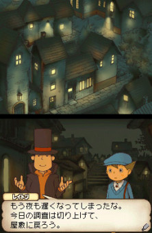 Screenshot de Professor Layton and the Curious Village