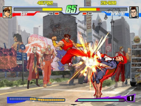 Screenshot de Capcom Fighting Evolution