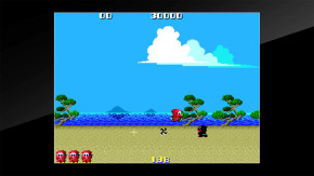 Screenshot de Arcade Archives: Ninja-Kid II