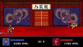 Screenshot de Double Dragon IV