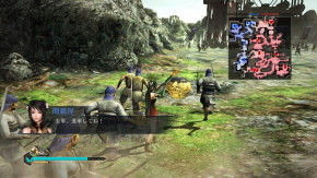 Screenshot de Dynasty Warriors 8 Empires