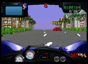 Screenshot de Gale Racer