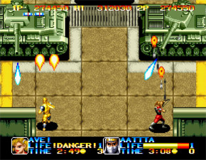 Screenshot de Ninja Commando