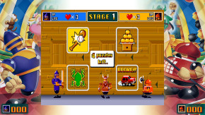 Screenshot de Sega Ages: Ichidant-R