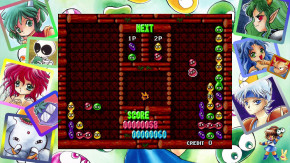 Screenshot de Sega Ages: Puyo Puyo