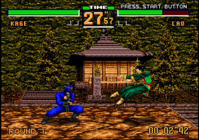 Screenshot de Virtua Fighter 2