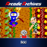 Arcade Archives: Ikki para PlayStation 4