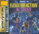 Elevator Action Returns para Saturn