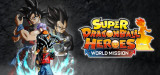 Super Dragon Ball Heroes: World Mission para PC