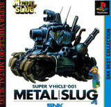 Metal Slug para PlayStation