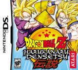 Dragon Ball Z: Harukanaru Densetsu para Nintendo DS