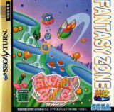 Sega Ages: Fantasy Zone para Saturn