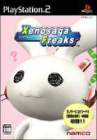 Xenosaga Freaks para PlayStation 2