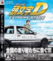 Initial D: Extreme Stage para PlayStation 3