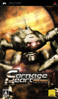 Carnage Heart Portable para PSP