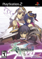 Ar tonelico II: Melody of Metafalica para PlayStation 2