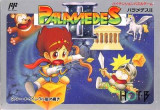 Palamedes II: Star Twinkles para NES