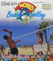 World Beach Volley para Game Boy