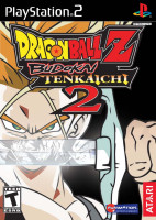 Dragon Ball Z: Budokai Tenkaichi 2 para PlayStation 2
