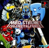 Mad Stalker: Full Metal Force para PlayStation