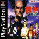 Tekken 2 para PlayStation