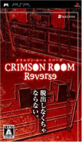 Crimson Room Reverse para PSP