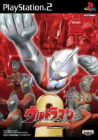 Ultraman Fighting Evolution 2 para PlayStation 2