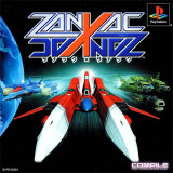 Zanac X Zanac para PlayStation