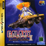 Sega Ages: Galaxy Force II para Saturn