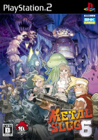 Metal Slug 6 para PlayStation 2