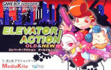 Elevator Action Old & New para Game Boy Advance