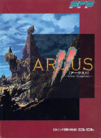 Arcus II para MSX