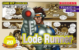 Lode Runner para Game Boy Advance