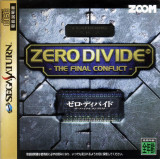 Zero Divide: The Final Conflict para Saturn