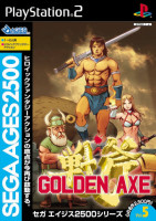 Sega Ages 2500 Vol. 5: Golden Axe para PlayStation 2