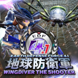 Earth Defense Force 4.1: Wingdiver The Shooter para PlayStation 4