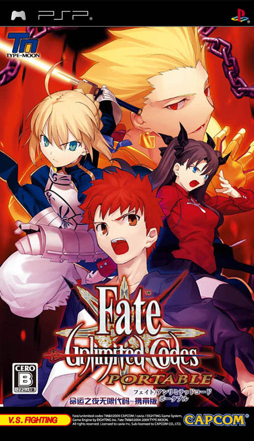 Jogo Fate Unlimited Codes para PSP Dicas, análise e imagens Jogorama