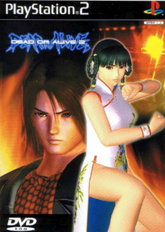 Jogo Dead or Alive 2 para PlayStation 2 - Dicas, análise e imagens