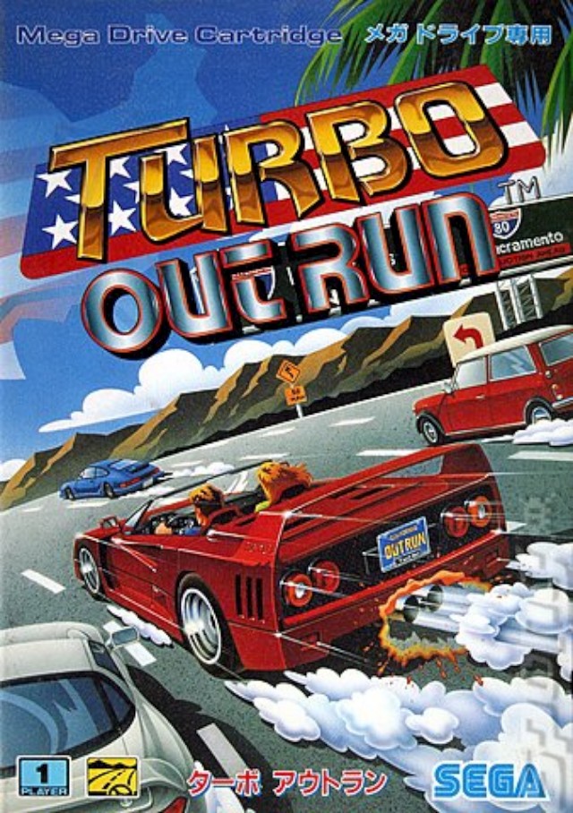 Turbo outrun sega коды