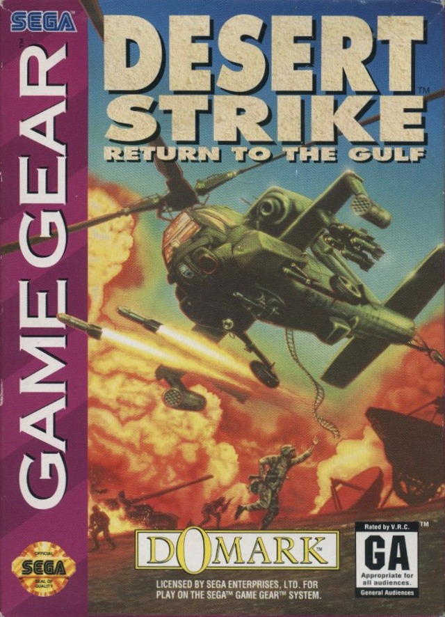 Desert strike sega коды