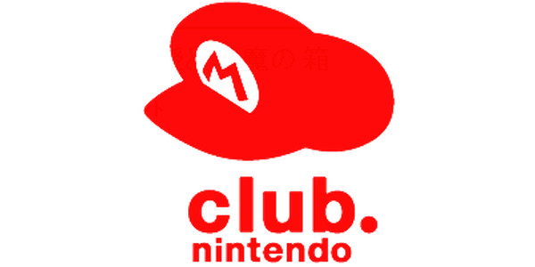 Club Nintendo chega ao seu fim
