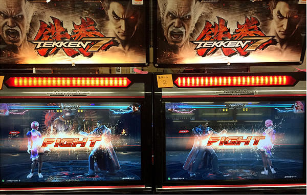 Jogadores poderão escolher em qual lado da tela querem ficar no Tekken 7