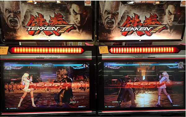 Jogadores poderão escolher em qual lado da tela querem ficar no Tekken 7