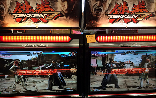Jogadores poderão escolher em qual lado da tela querem ficar no Tekken 7