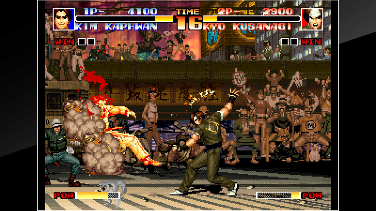 Screenshot de The King of Fighters '94