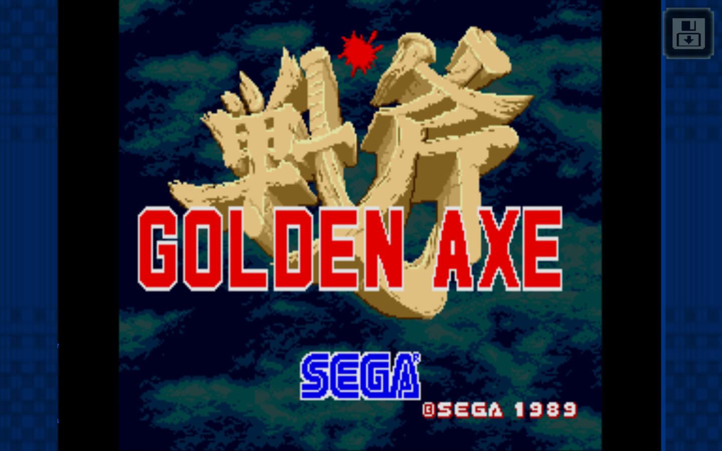 Golden Axe no Sega Forever